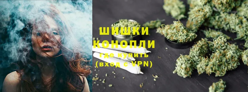 shop как зайти  Воскресенск  Конопля OG Kush 